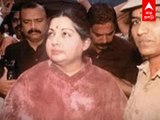 Jayalalitha Assets | ஏலத்துக்கு வருகிறதா ஜெயலலிதாவின் சொத்துக்கள் ?