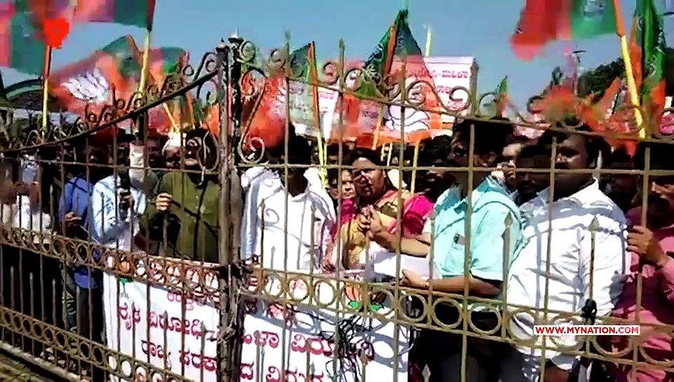 BJP joins farmers' 'cause' in Karnataka demanding higher MSP for sugarcane