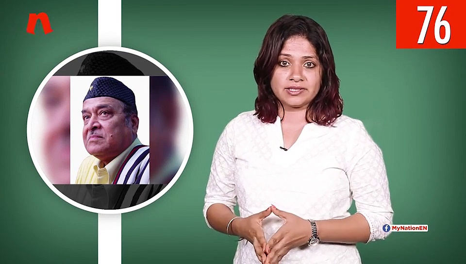 From Republic Day celebrations to Modi's southern drive for Lok Sabha, watch MyNation in 100 seconds