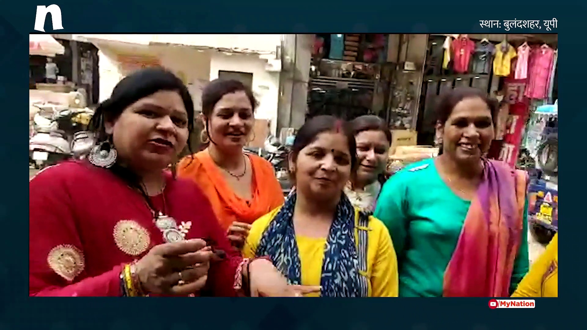 चुनाव से पहले बुलंदशहर के मतदाताओं के मन में क्या है