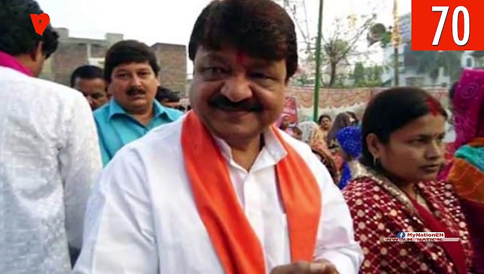 From Modi government's help to Nipah victims in Kerala to water crisis in Southern India, watch MyNation in 100 seconds