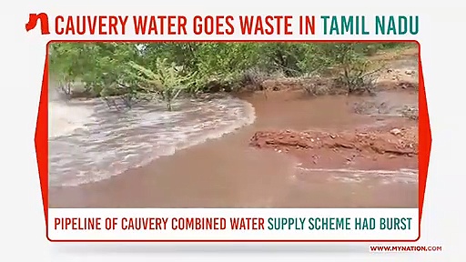 Tamil Nadu wastes Cauvery water amid water scarcity