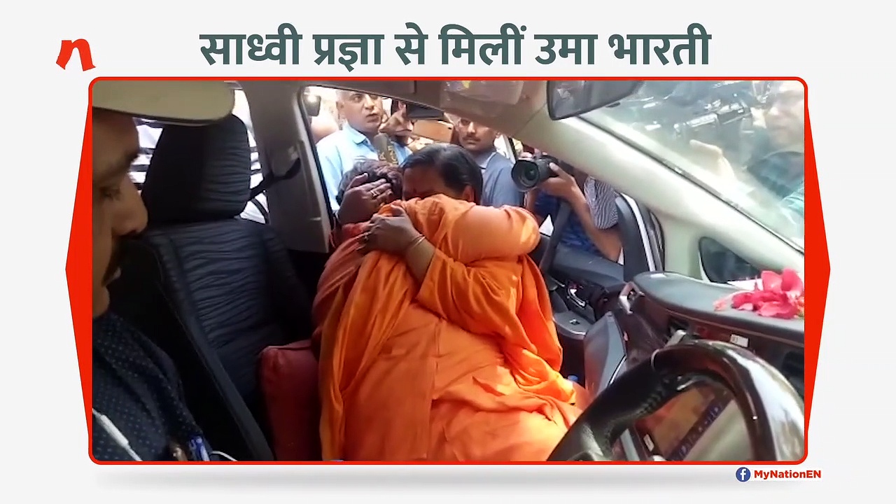 साध्वी प्रज्ञा ठाकुर ने की उमा भारती से मुलाकात