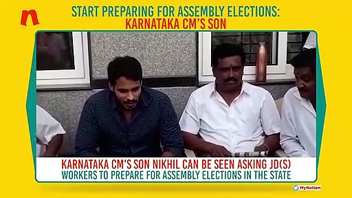 Karnataka Congress-JDS govt to fall? Chief minister’s son asks party workers to prepare for polls