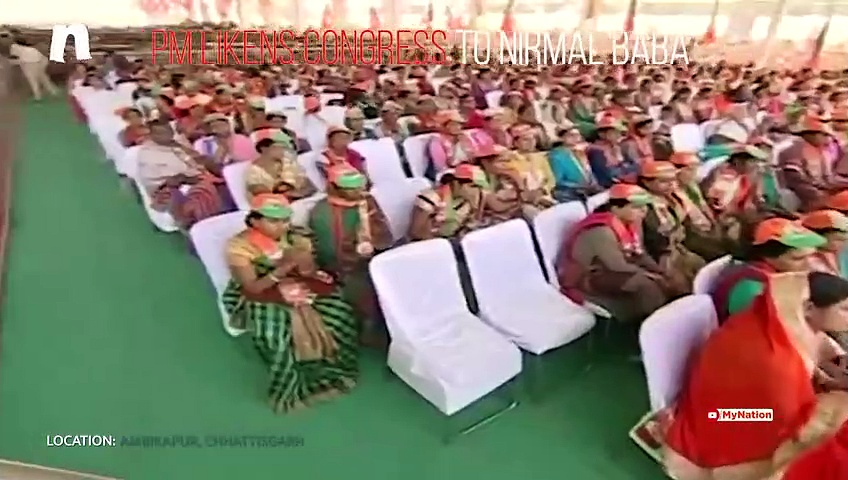 Poll वचन — PM Modi makes fun of Congress in Chhattisgarh rally