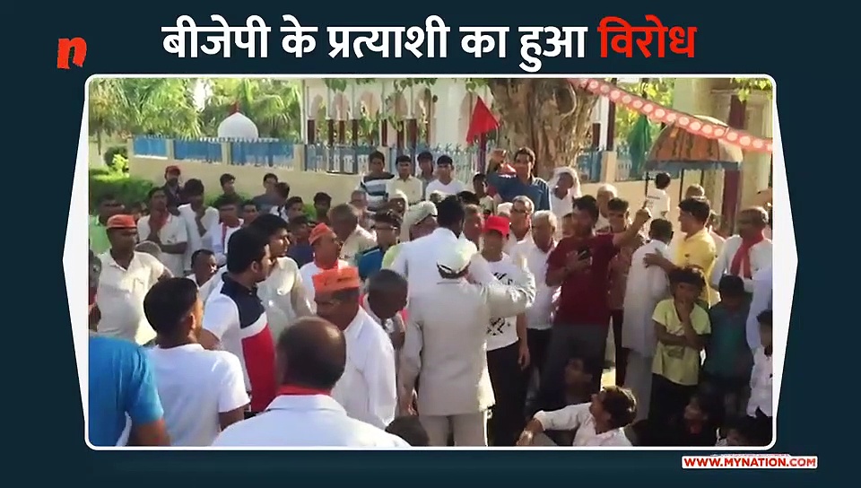 सोनीपत में बीजेपी प्रत्याशी ने ग्रामीणों को धमकाया, विरोध शुरू