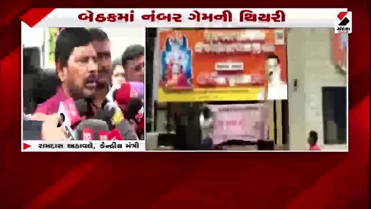 મહારાષ્ટ્રમાં મહાભારત: ઉદ્ધવ Vs શિંદે...કોણ પાસ કોણ ફેલ?