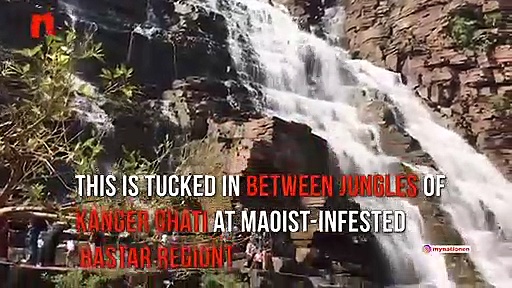 Watch: Tourism thrives in Maoist-infested Bastar; Teerathgarh waterfall sees strong footfall