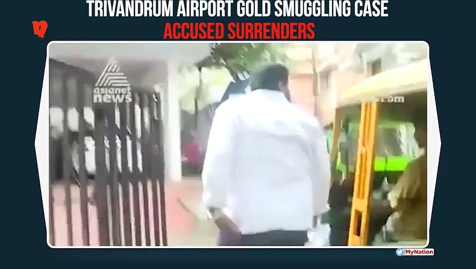 Balabhaskar death: Finance manager, gold smuggling case main accused surrenders