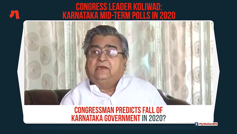 Congressman predicts mid-term polls in Karnataka; says government will fall in 2020