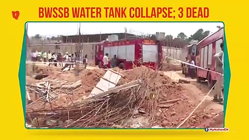 Bengaluru: Water tank collapses killing three; 12 rescued