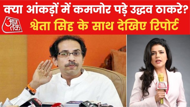 Fadnavis meets Eknath: Shinde's 'super power' unearthed!