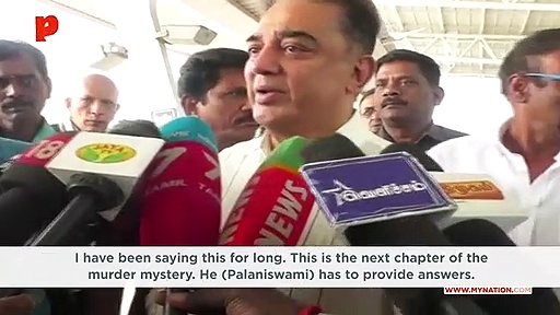 Kodanad case: Edappadi Palaniswami must provide answers, says Kamal Haasan