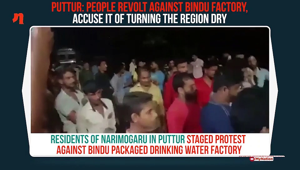 Karnataka: Villagers up in arms against Bindu packaged drinking water unit over drilling borewells