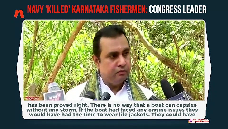 Suvarna Tribhuja wreckage found: Karnataka Congress leader accuses Indian Navy of killing fishermen