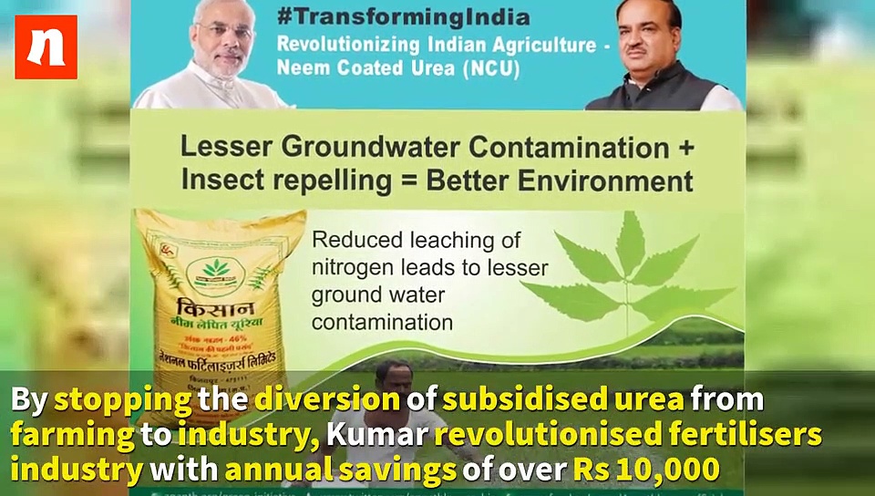 Ananth Kumar's political journey: Milestones as minister, policy-maker