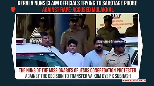 Kerala nuns protest over transfer of investigating officers; say officials trying to sabotage rape case