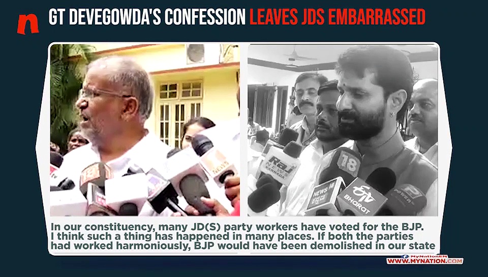 JDS leader says party loyalists have voted for BJP; Kumaraswamy upset, anxious