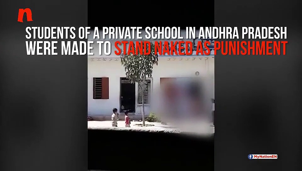 Andhra Pradesh schoolboys made to stand naked for being late