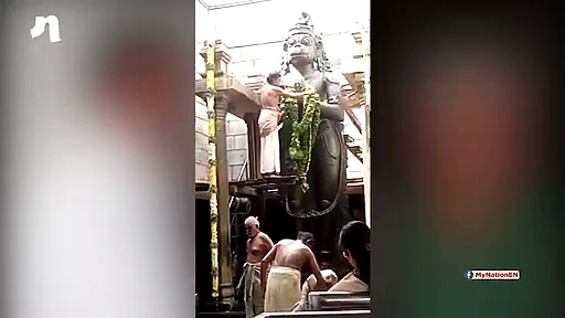 Namakkal Anjaneyar temple priest falls from elevated platform; dies