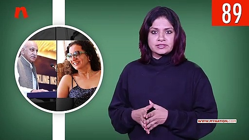 From Vivek Doval's exclusive to actor Ajith's no to politics, watch MyNation in 100 seconds