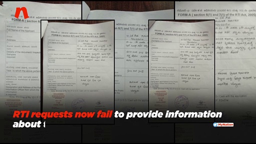 Karnataka Chief Minister HD Kumaraswamy curbs people's right to information (Video)