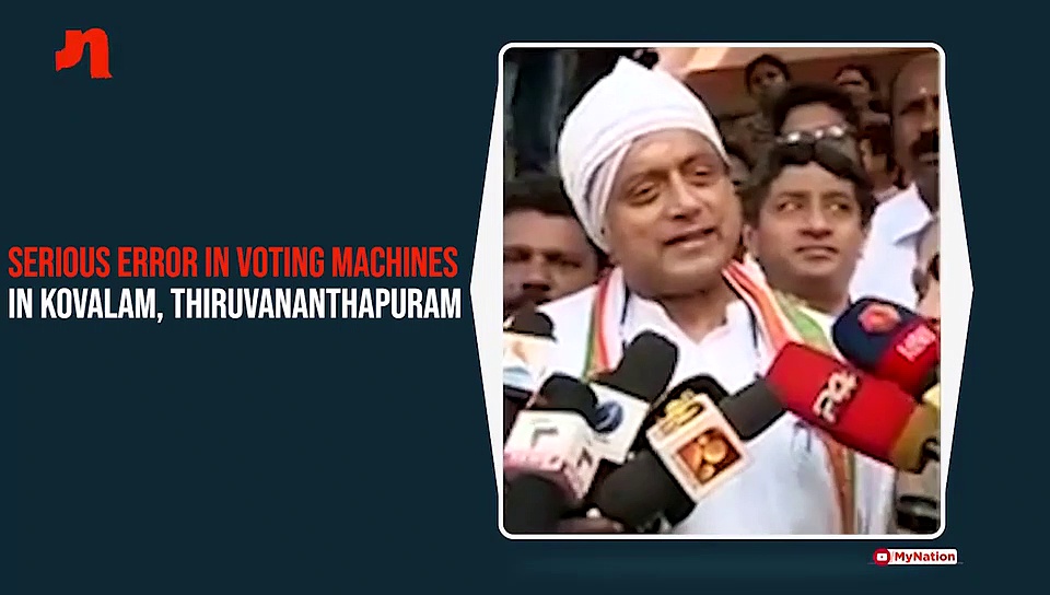 UDF candidate Shashi Tharoor says Kovalam voting machine error has been rectified