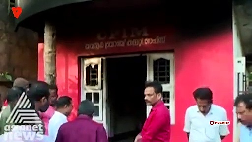 Sabarimala row: CPM local committee office set on fire in Thavanoor