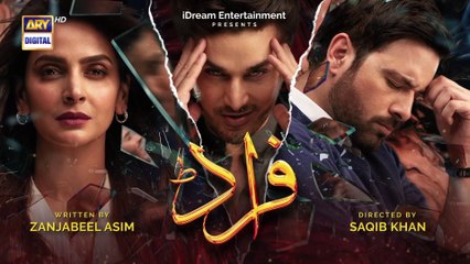 Fraud Episode 7 - 25th June 2022 - ARY Digital Drama