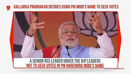 Don’t seek votes in PM Narendra Modi’s name, says RSS leader