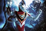 Ultraman Gaia - Opening Song Theme