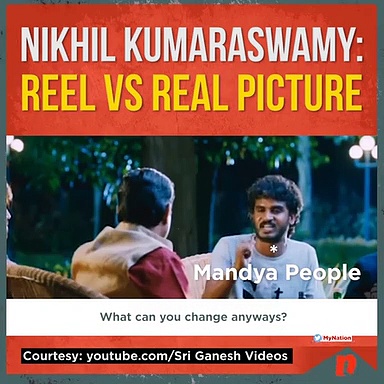 Election results 2019: Mandya voters cast Nikhil Kumaraswamy out of real picture