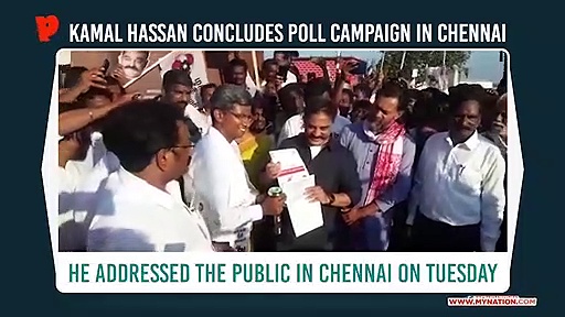 Kamal Haasan: Don’t vote for forces that break India