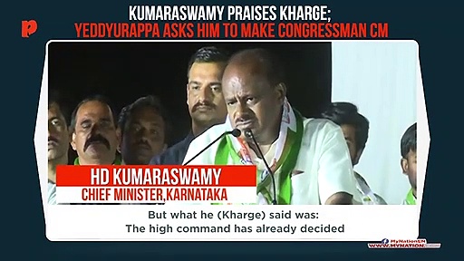 Yeddyurappa to Kumaraswamy: Resign and make Mallikarjun Kharge chief minister