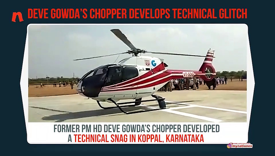 Deve Gowda’s chopper makes emergency landing; election officials search it