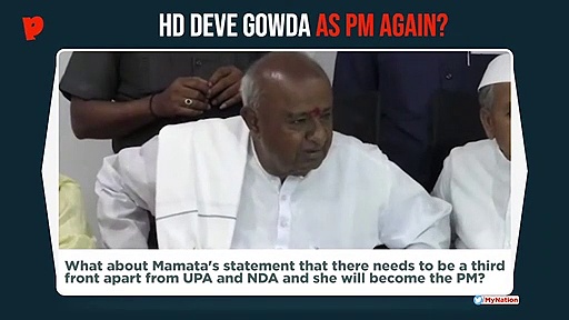 How Deve Gowda reacted to question of becoming PM again