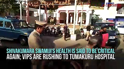 Siddaganga Mutt entrance closed, heavy barricading at Mutt leads to tension