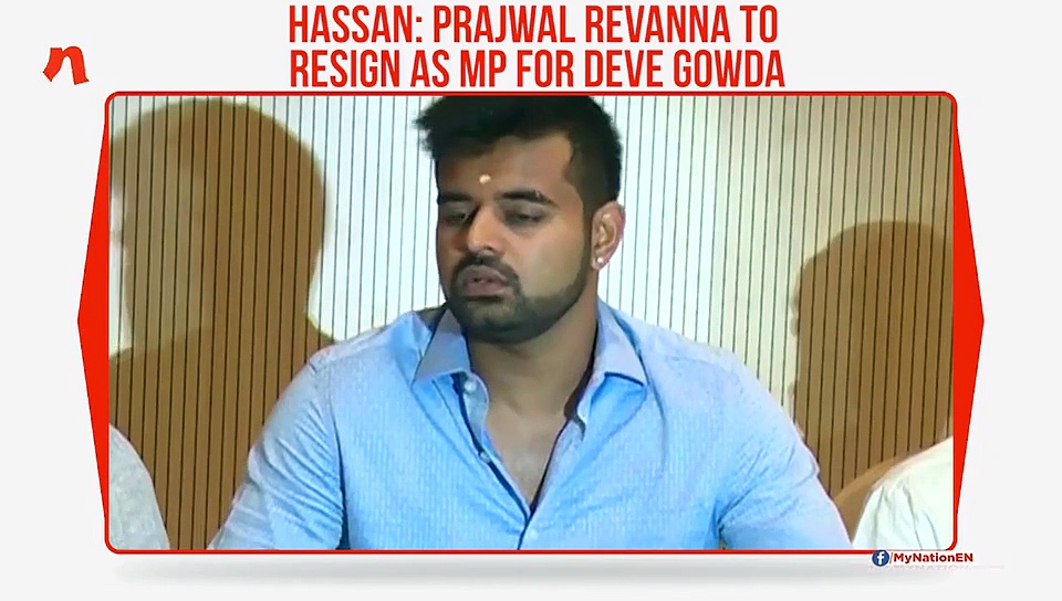 Election results 2019: Hassan MP Prajwal Revanna ready to give up post for Deve Gowda