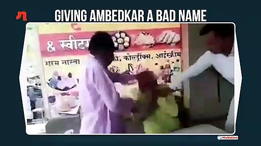 Supporters of BR Ambedkar's grandson turn violent, assault senior citizen