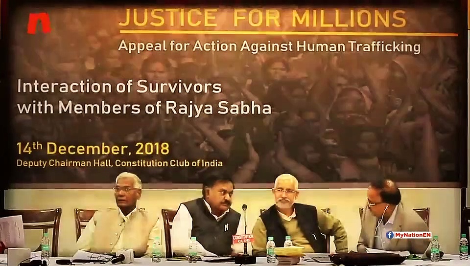 Anti-trafficking bill: Sold kidney for Rs 2 lakh and left without medical care, this organ trafficking survivor wants to fight back