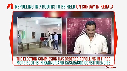 ECI orders repolling in 3 more booths in Kerala; voting at 7 stations to be held on Sunday