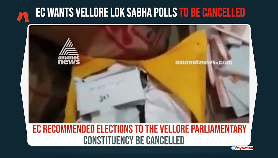 Polling in Tamil Nadu’s Vellore Lok Sabha seat may be cancelled