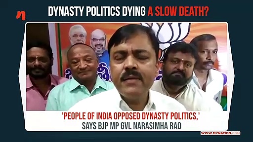 GVL Narasimha Rao: People disapproved of dynasty politics