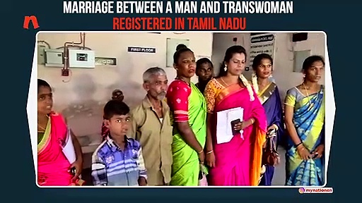 Tamil Nadu’s first man-transwoman marriage registered