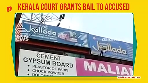 Kallada bus staff attacked passengers; court grants bail to accused