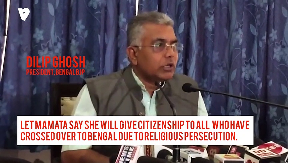 ‘’बंगाल में एनआरसी का विरोध करने वाले अपना बोरिया बिस्तर बांध ले’’