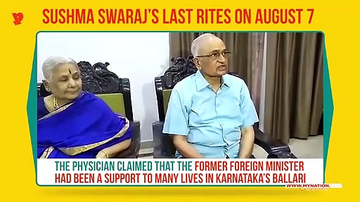 Sushma Swaraj's Ballari connection: Physician Dr Srinivas Murthy recalls BJP leader's association with mining city