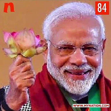 From NDA’s sweeping victory to UPA’s underwhelming run, watch MyNation in 100 seconds