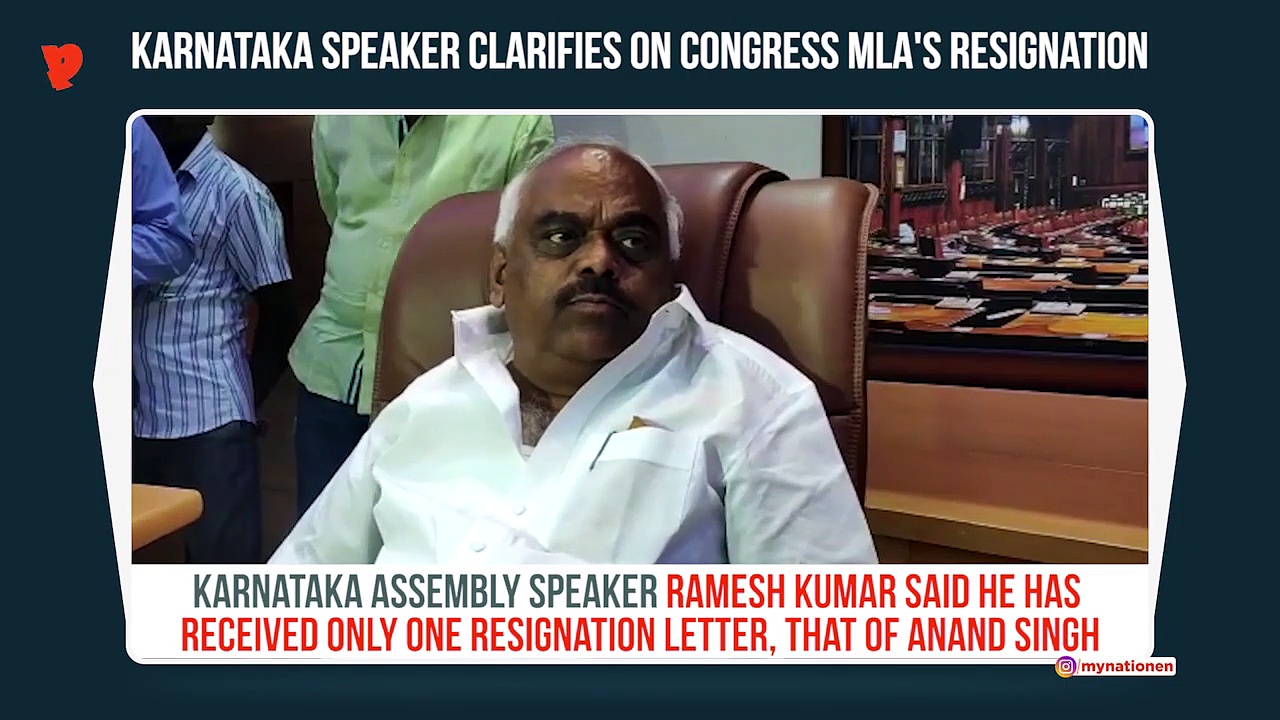Karnataka: Apart from Anand Singh nobody else has resigned, says Speaker Ramesh Kumar