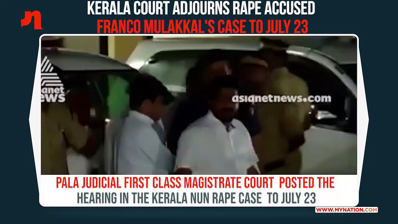 Nun rape case: Kerala court adjourns Franco Mulakkal's case to July 23
